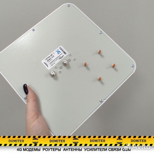 3G/4G-WiFi Huawei B628-265 с Petra BB mimo 15 дБ