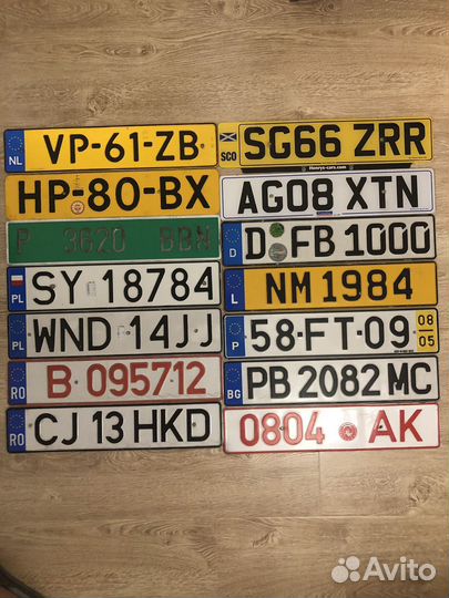Автомобильный номер
