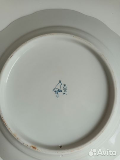 Декоративная тарелка Олени в лесу СССР