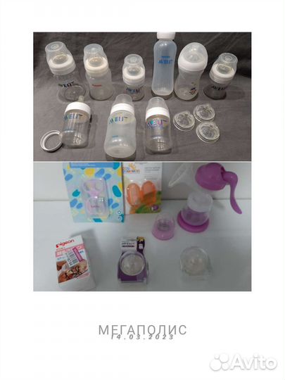 Бутылочки и соски Avent, Chicco и др+молокоотсос