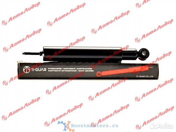 Амортизатор 9513413-OC TiGuar