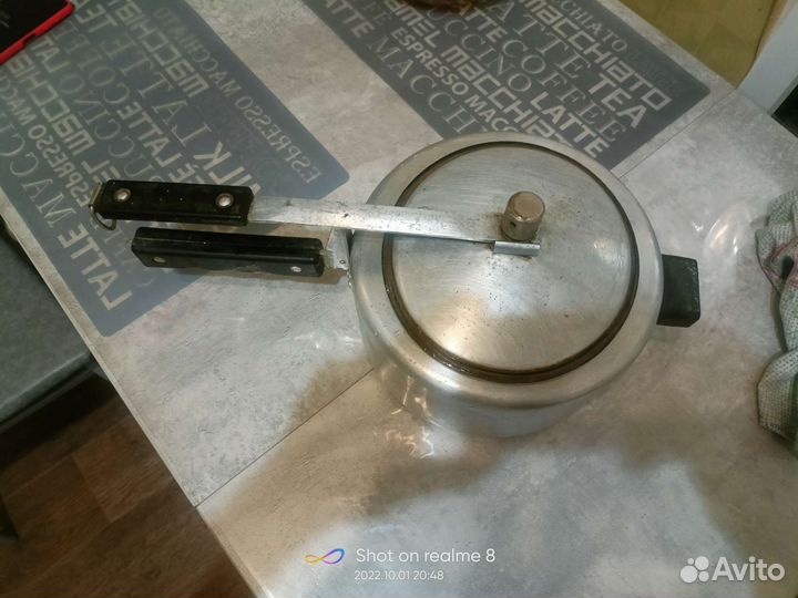 Скороварка