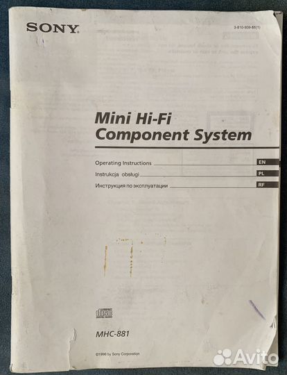 Marantz sr 5200 panasonic sony инструкция