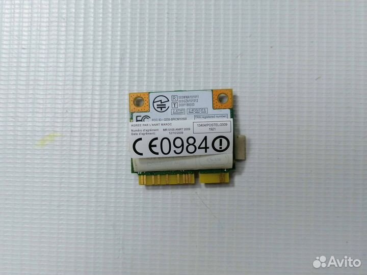 Wi-Fi адаптер T77Z256.00