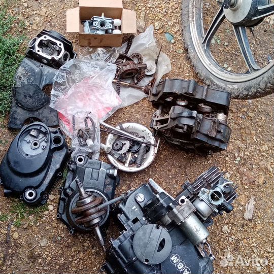 Запчасти на мопед