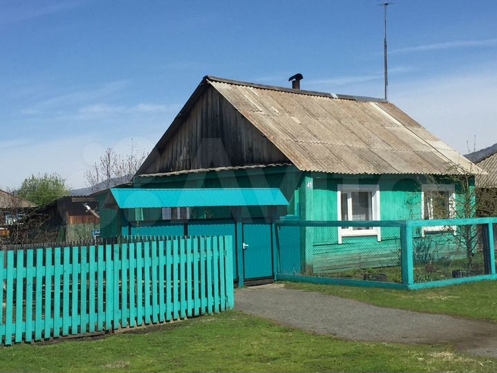 Дом 46,3 м² на участке 7 сот.