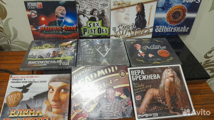 Сд диски с музыкой новые В упаковке