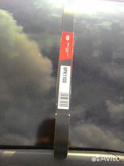 Ремень gates 6PK1103