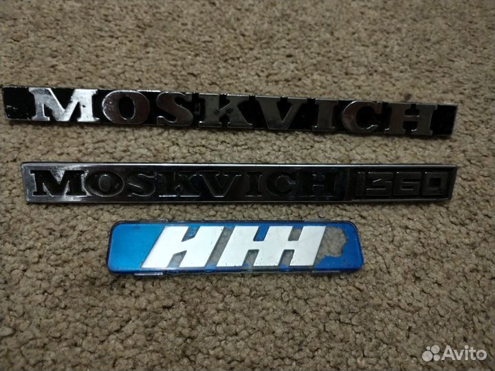 Эмблема Москвич