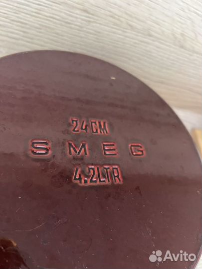 Кастрюля smeg