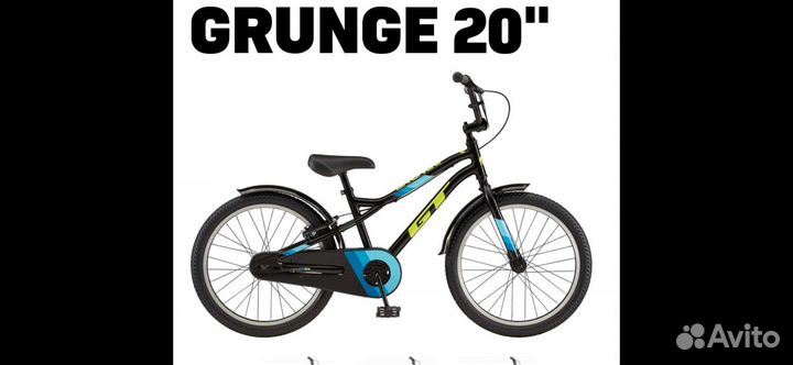 Велосипед gt grunge 20