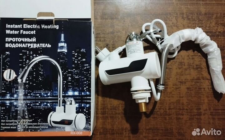 Проточный водонагреватель кран