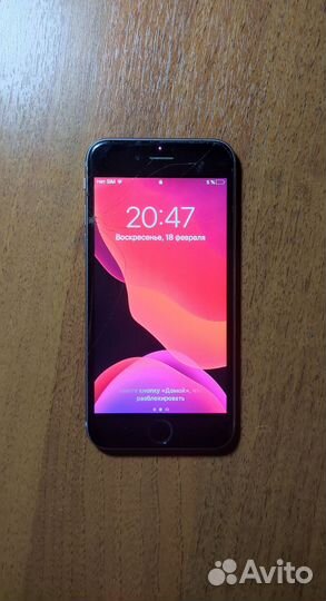 iPhone 6S, 128 ГБ