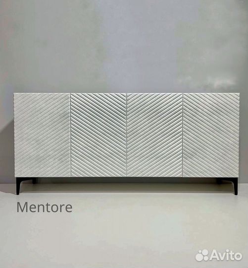 Тумба тв Bravo дизайнерская (на опорах)