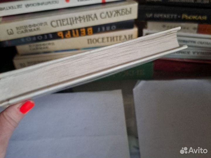 Житие Святой Матроны Московской