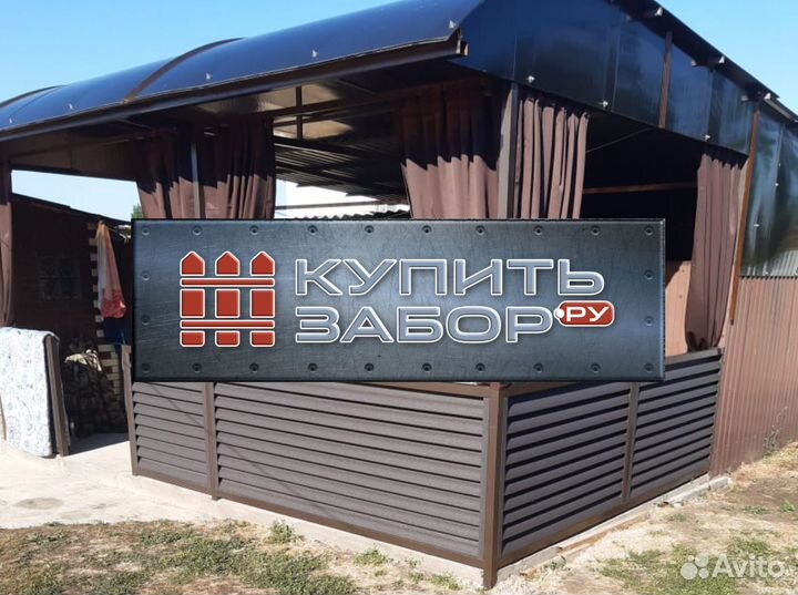 Забор Евро Жалюзи