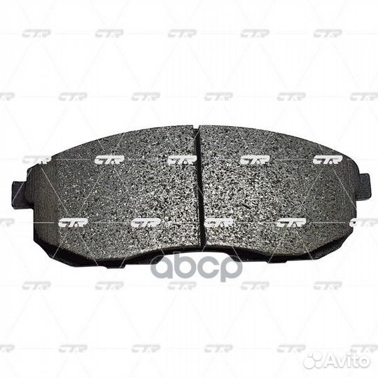 CKN-16 Колодки тормозные дисковые перед 0