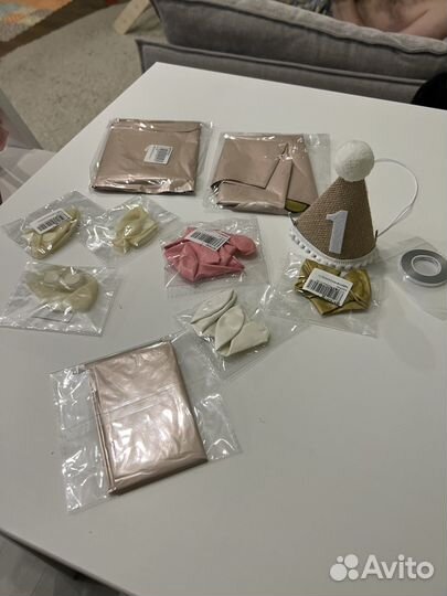 Набор шаров на годик, бортики, ботинки и книга