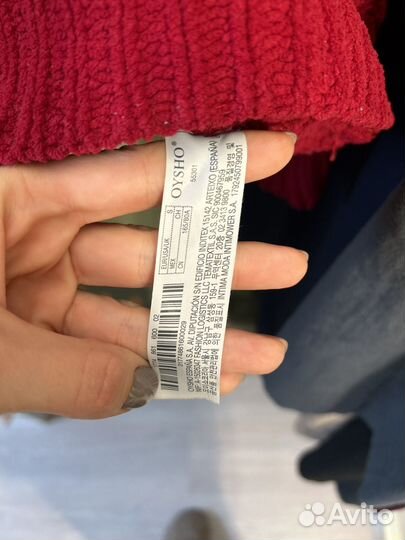 Свитер oysho s