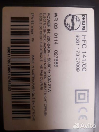 Телефон факс philips HFC 141