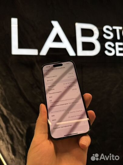 iPhone 14 Pro, 256 ГБ