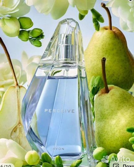 Avon perceive Эйвон персив 50 мл