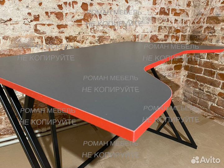 Компьютерный игровой стол