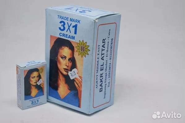 Интимный крем Trade mark 3x1 мужуская сила пастела