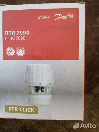 Термоголовка Danfoss