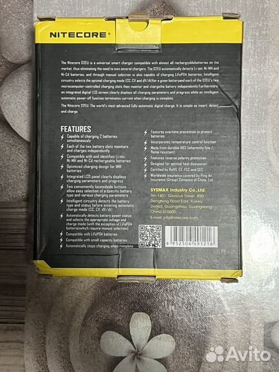 Зарядное устройство для аккамуляторов 18650