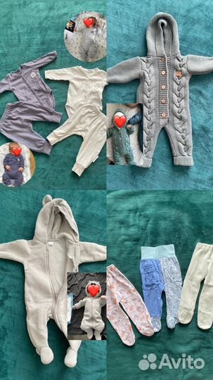 Детские вещи пакетом 56 62