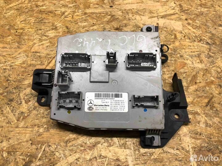 Блок SAM Mercedes GLC Coupe(C253)