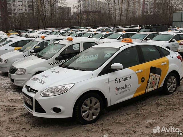 Работа такси аренда авто