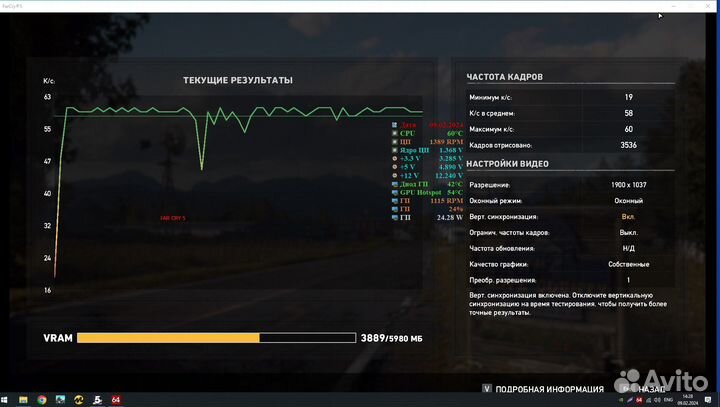 Видеокарта asus tuf gtx 1660 super 6Gb