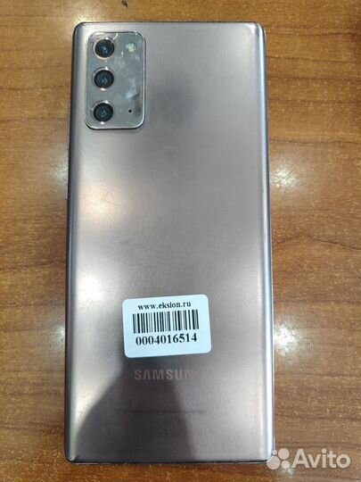 Samsung Galaxy Note 20 5G, 8/256 ГБ