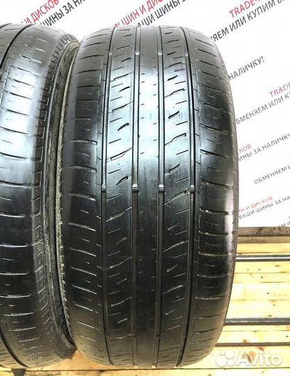 Dunlop Grandtrek PT3 275/50 R21
