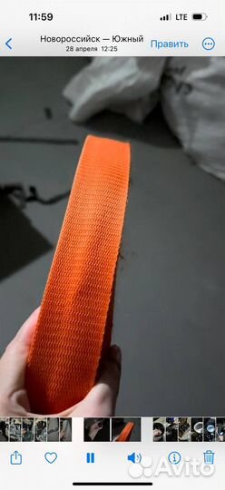 Тентовый материал оксфорд пвх д600 оранжевый