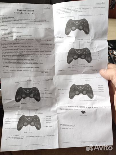 Геймпад bluetooth BM-MJ600