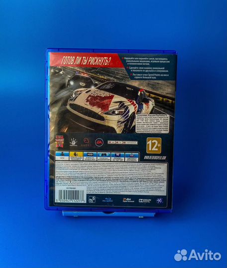 Need for Speed Rivals PS4