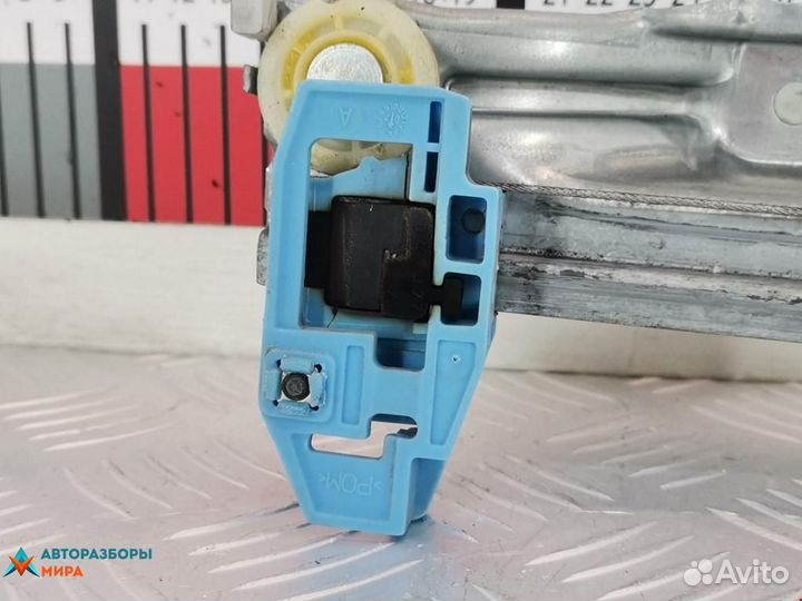 Стеклоподъемник электрический задний правый