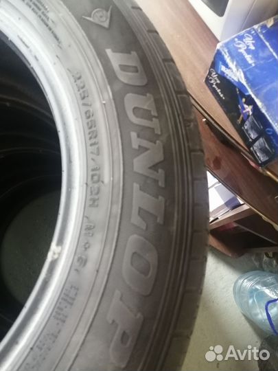 Dunlop Grandtrek ST30 225/65 R17 102H