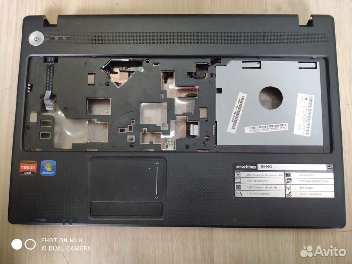 Acer 5733/5250/5742/5252/5253/5552/5736u/em e644g