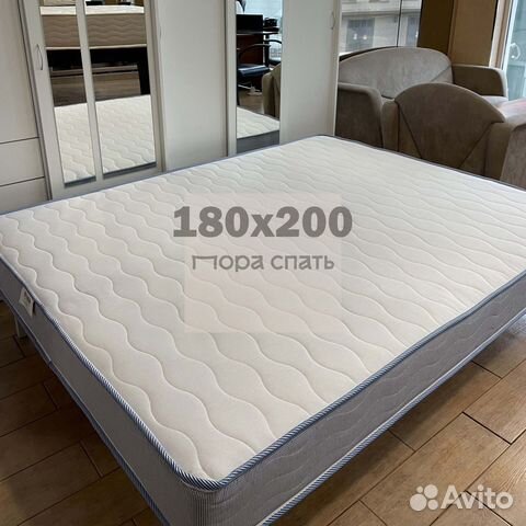 Матрас 180х200