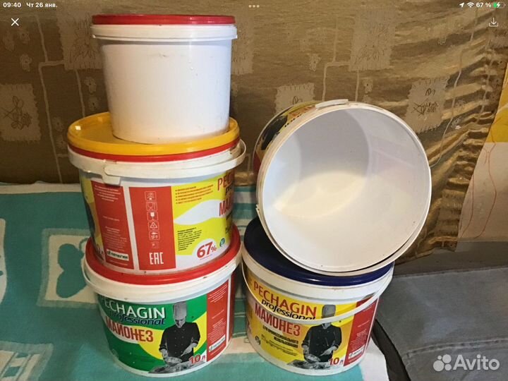 Ведра с крышкой —5,10л—новые