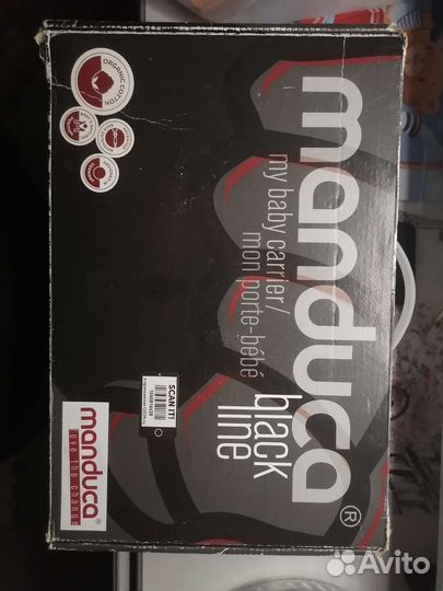 Рюкзак переноска кенгуру (Германия) от 0+