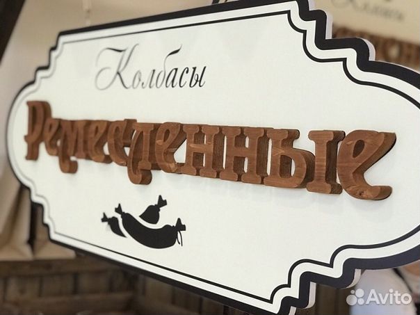 Продавец-кассир продукты(Подработка или постоянно)