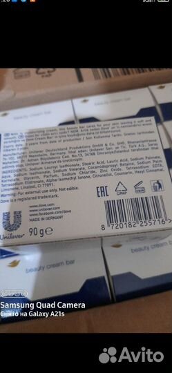 Мыло Dove 90 гр