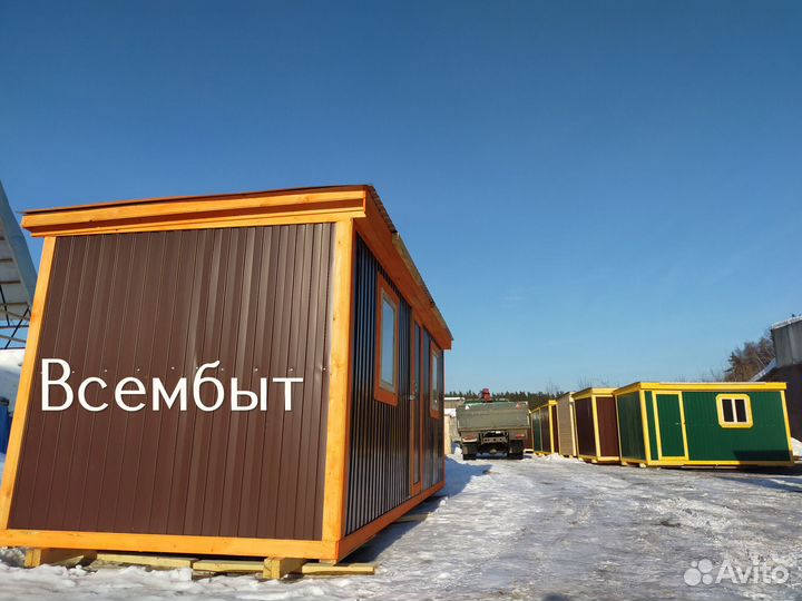 Купить бытовку для дачи
