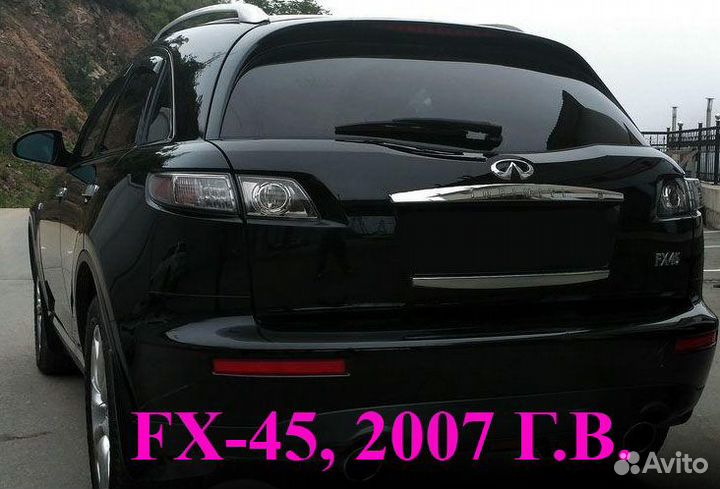 Infiniti FX45, 2007 Г.В., рестайлинг