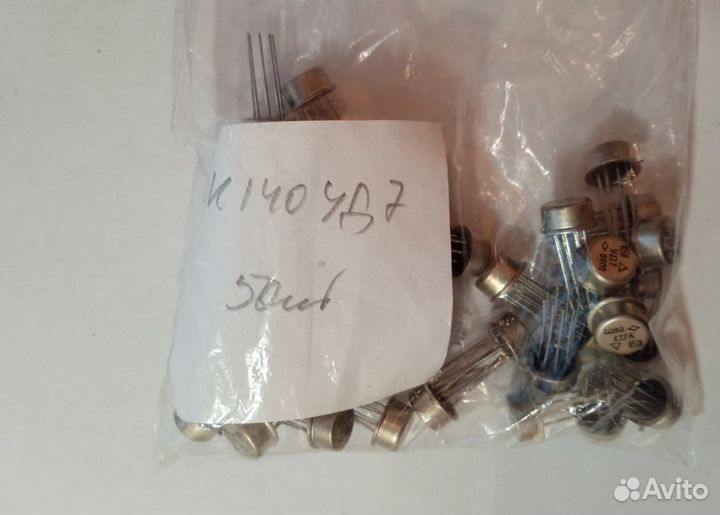 140серия к140уд6 уд7 к140уд8 уд12 уд17 уд20 и др